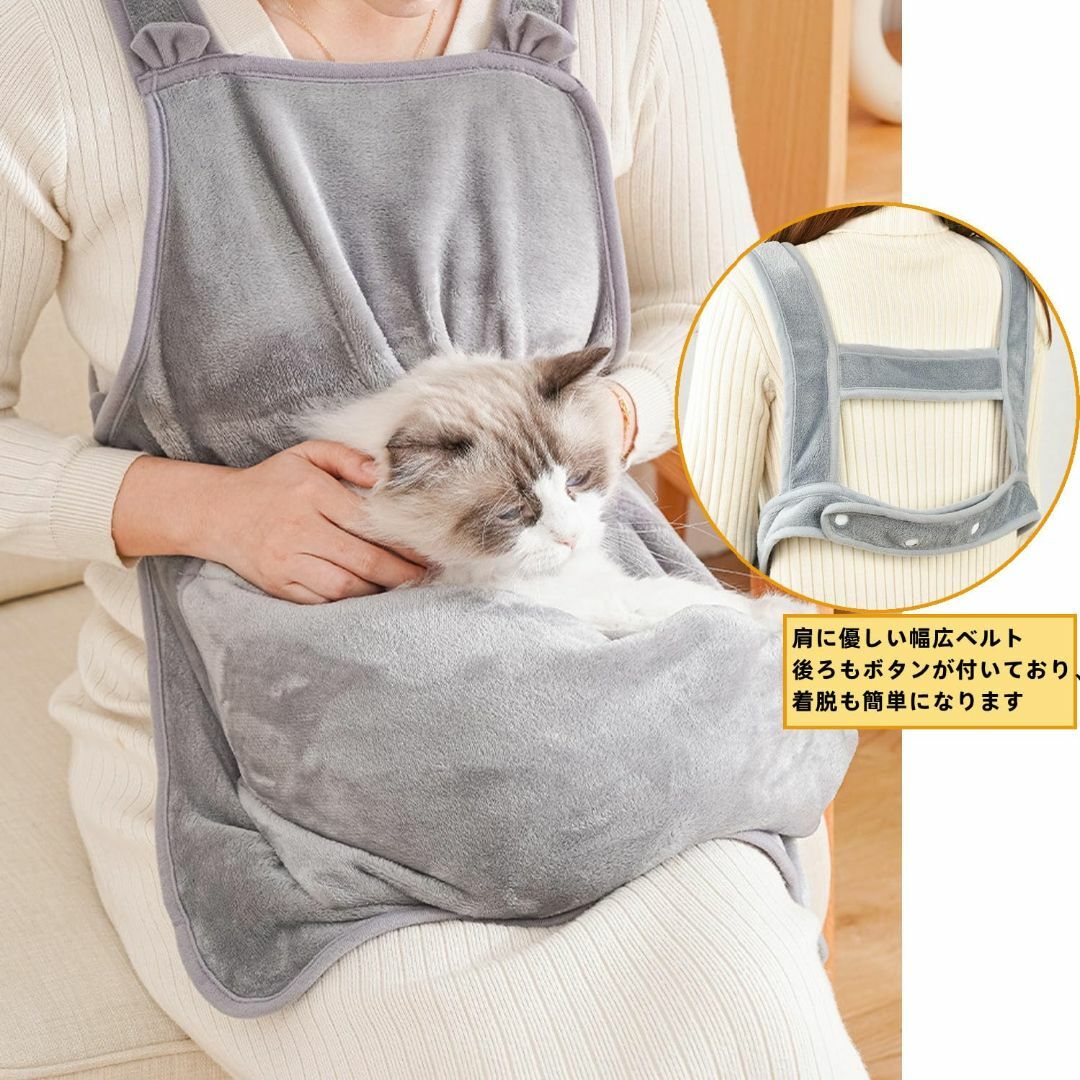 【色: グレー】ペット猫寝袋 抱っこ用エプロン 前掛け いつも一緒ポケット 猫  その他のその他(その他)の商品写真