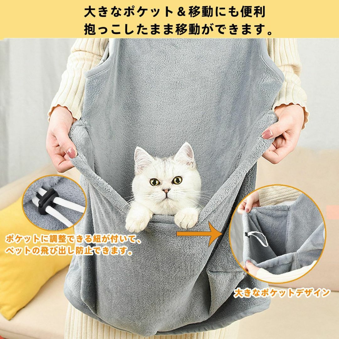 【色: グレー】ペット猫寝袋 抱っこ用エプロン 前掛け いつも一緒ポケット 猫  その他のその他(その他)の商品写真