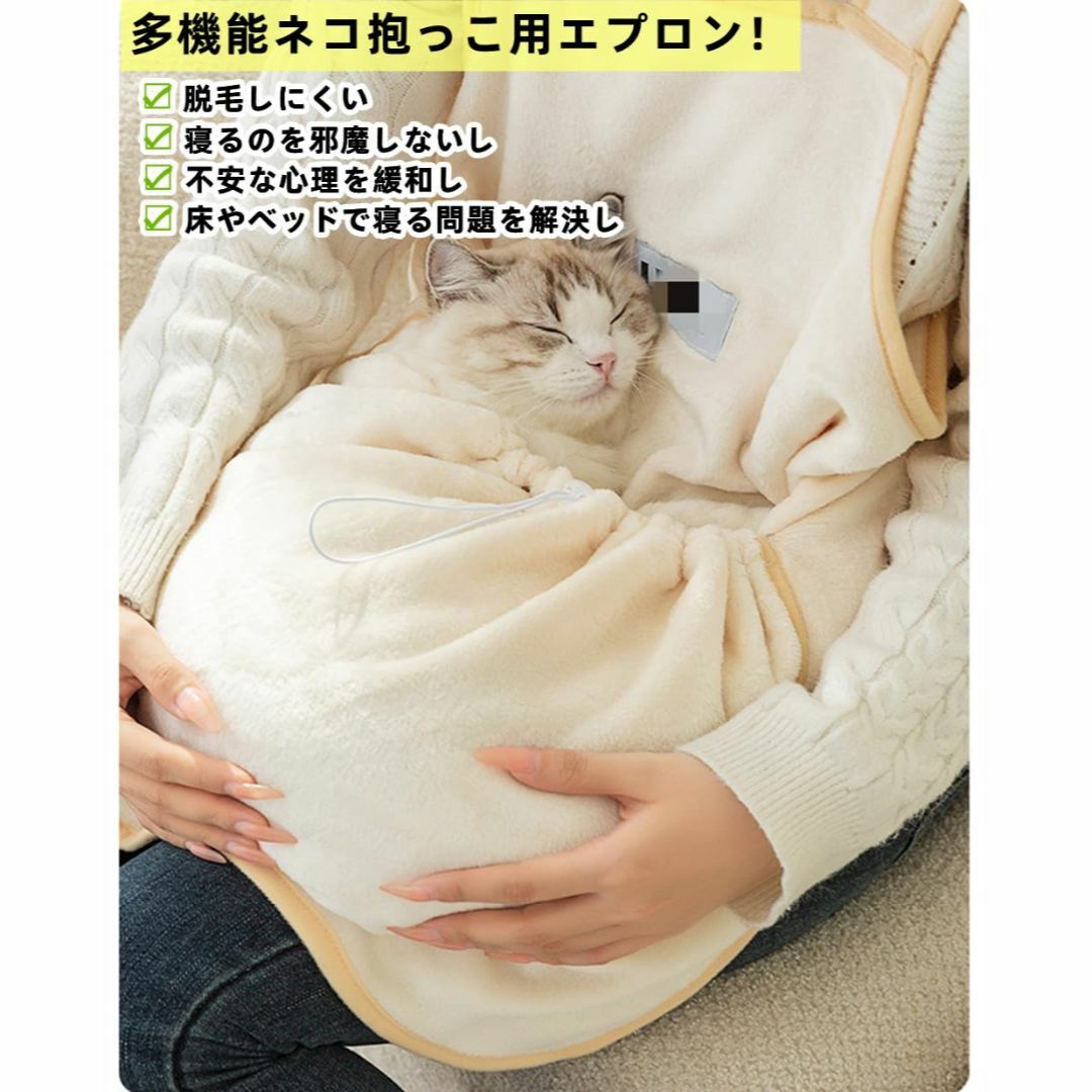 【色: グレー】ペット猫寝袋 抱っこ用エプロン 前掛け いつも一緒ポケット 猫  その他のその他(その他)の商品写真