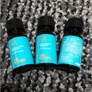 モロッカンオイル(Moroccan oil)のモロッカンオイル 10ml 3本セット(オイル/美容液)