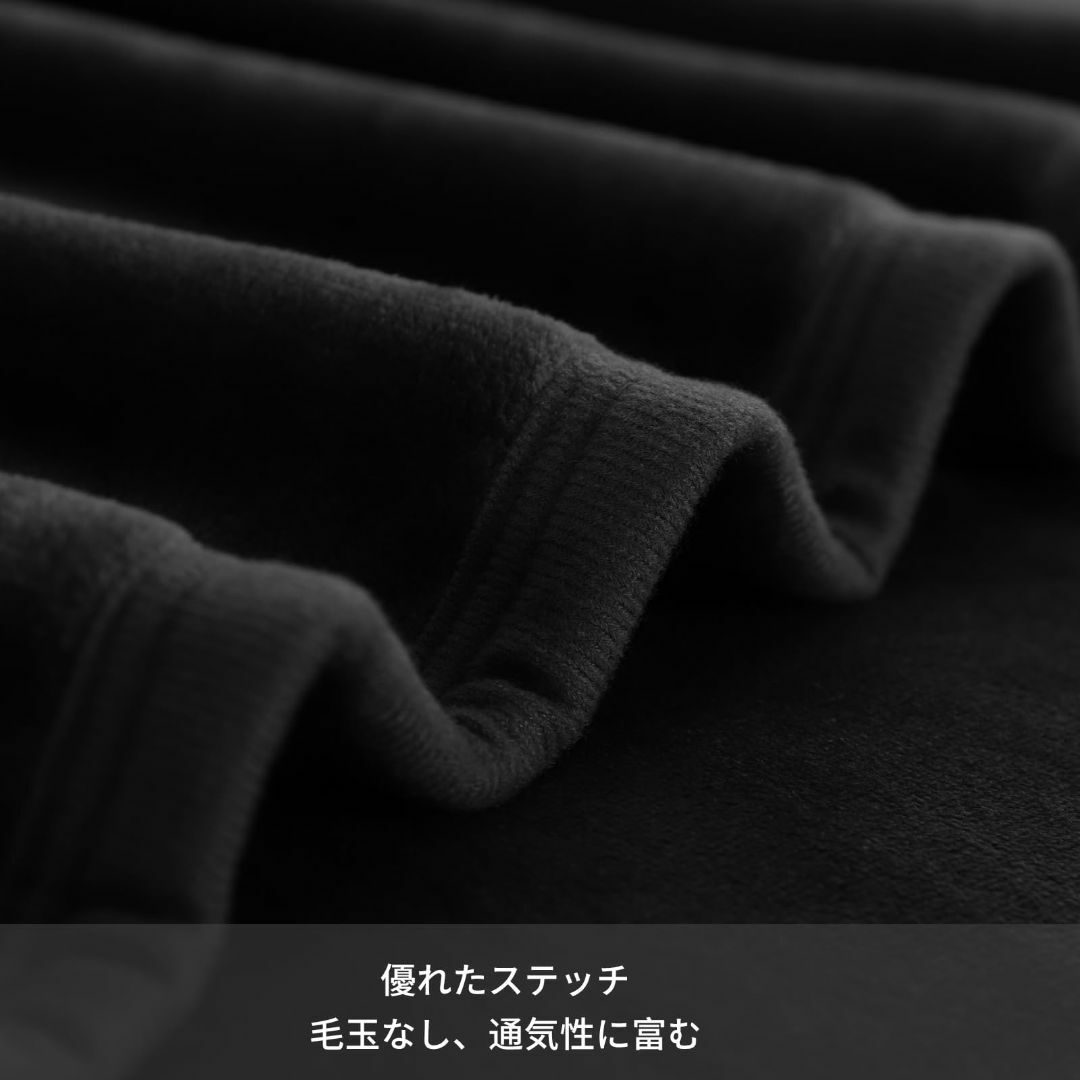 【サイズ:140×200（二枚合わせ）_色:ブラック】RUIKASI 毛布 2枚 インテリア/住まい/日用品の寝具(布団)の商品写真