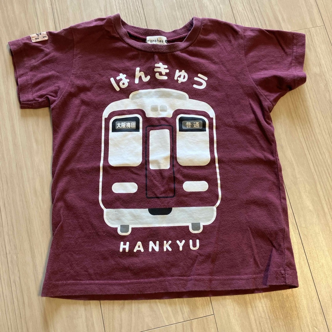 Branshes(ブランシェス)の阪急電車 Tシャツ  120 キッズ/ベビー/マタニティのキッズ服男の子用(90cm~)(Tシャツ/カットソー)の商品写真