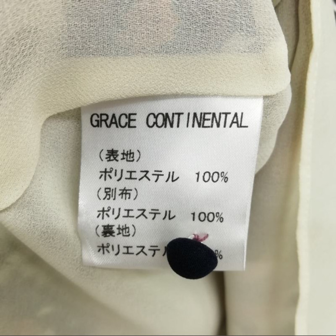 GRACE CONTINENTAL(グレースコンチネンタル)のチュニック ワンピース シフォン フラワー ペイズリー 総柄 36 パープル系 レディースのトップス(チュニック)の商品写真