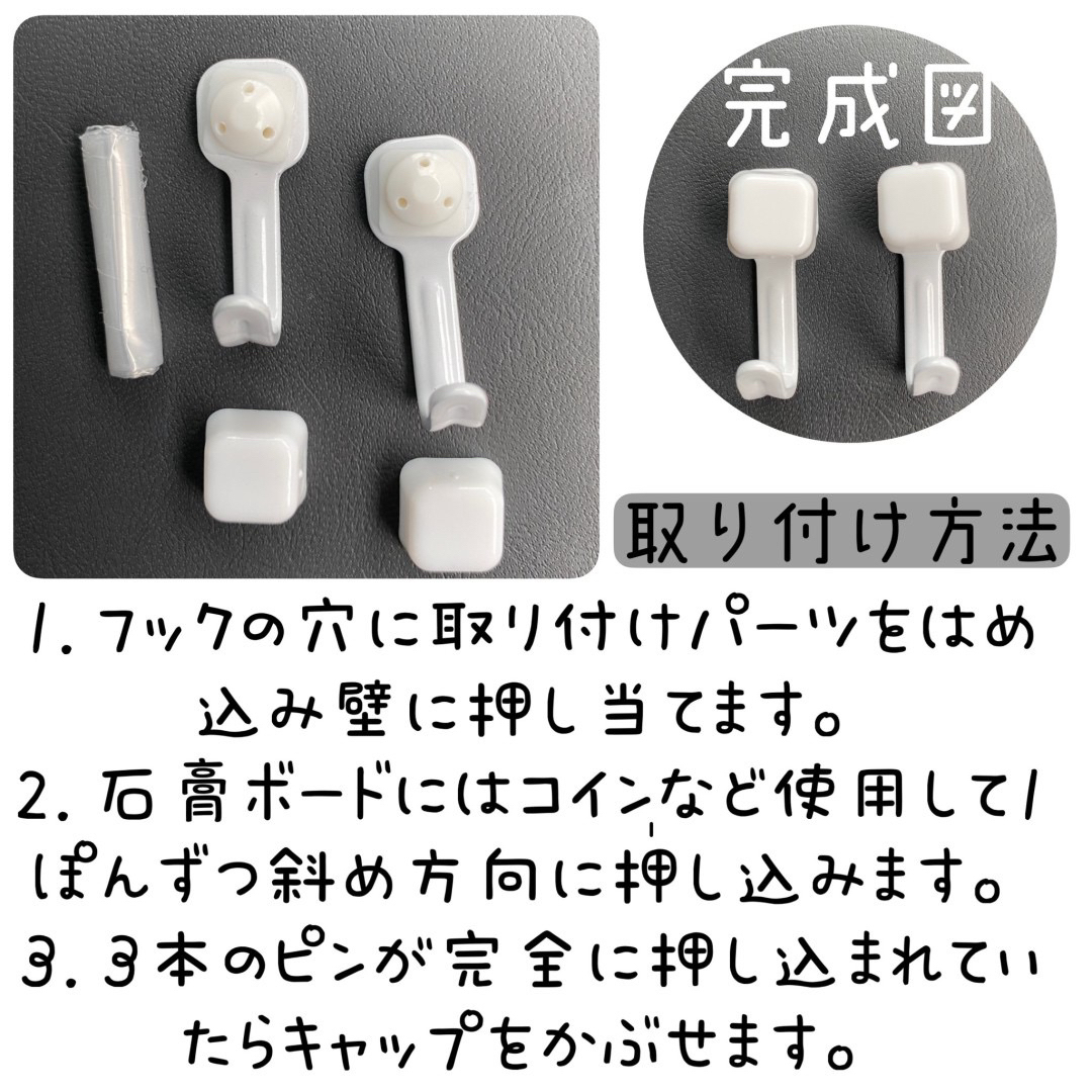 ウォールシェルフ　ホワイト　賃貸OK  壁面収納　壁掛け棚 インテリア/住まい/日用品の収納家具(棚/ラック/タンス)の商品写真