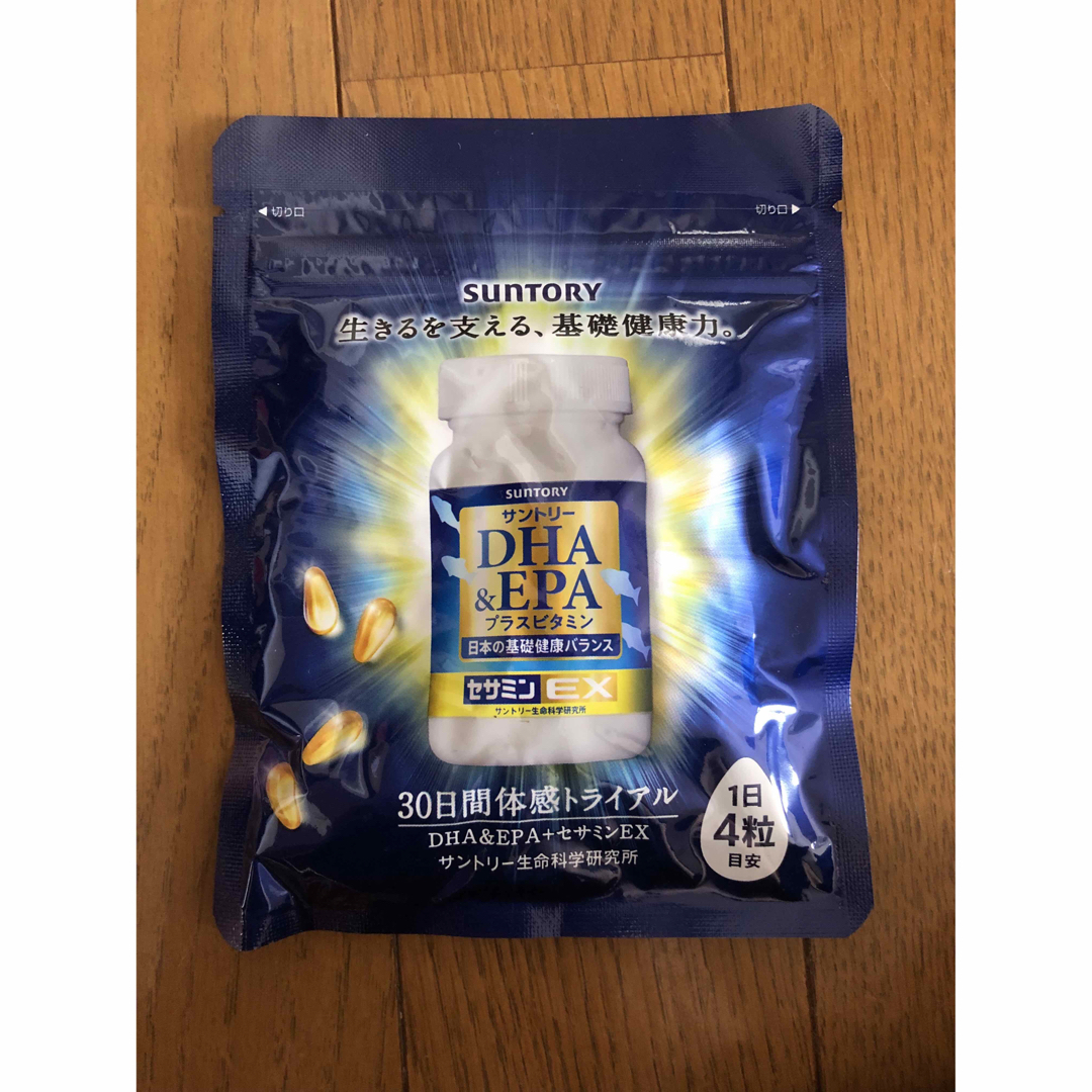 SUNTORY DHA&EPA プラスビタミン 120粒入り コスメ/美容のダイエット(ダイエット食品)の商品写真