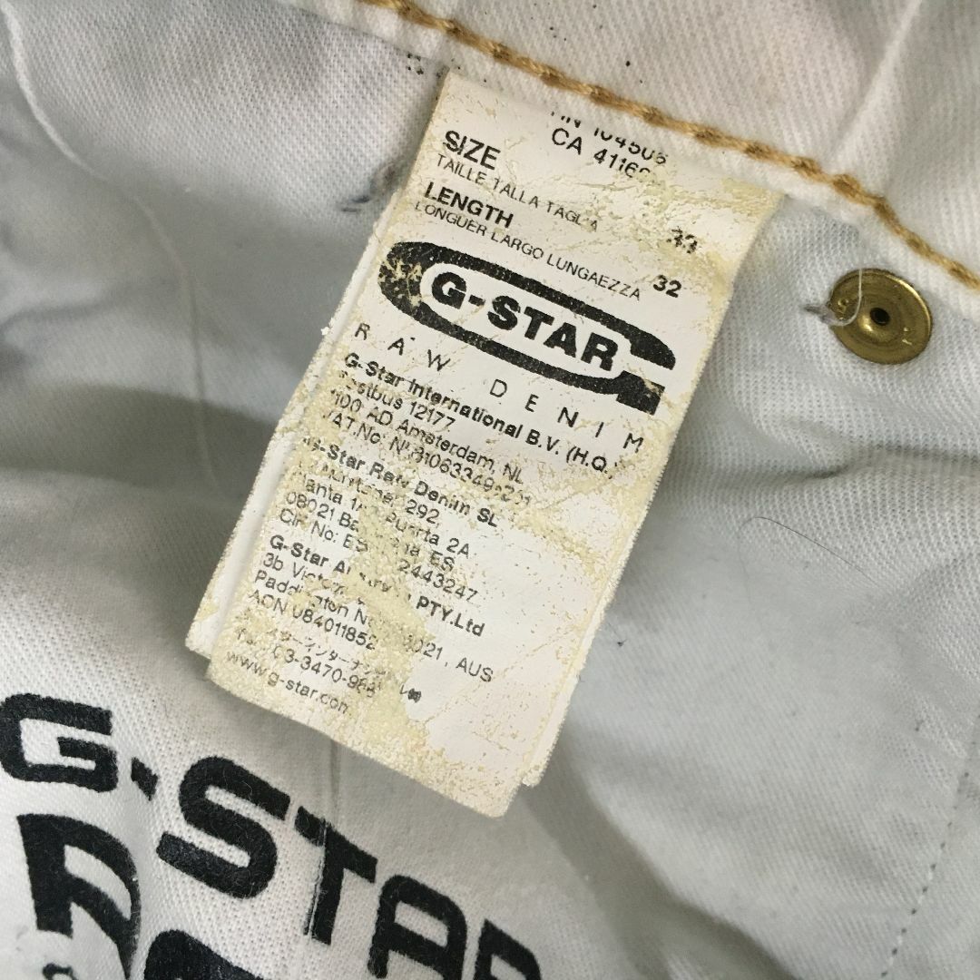 G-STAR RAW(ジースター)のG-Star RAW　パンツ　USED　10933 メンズのパンツ(デニム/ジーンズ)の商品写真