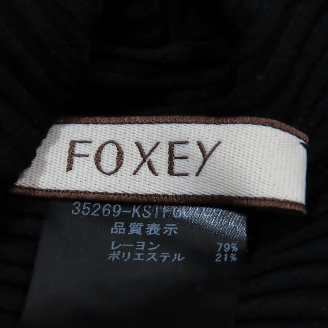 FOXEY(フォクシー)の2016年製 フォクシー FOXEY Everyday Knit 半袖 ニット レディースのトップス(ニット/セーター)の商品写真