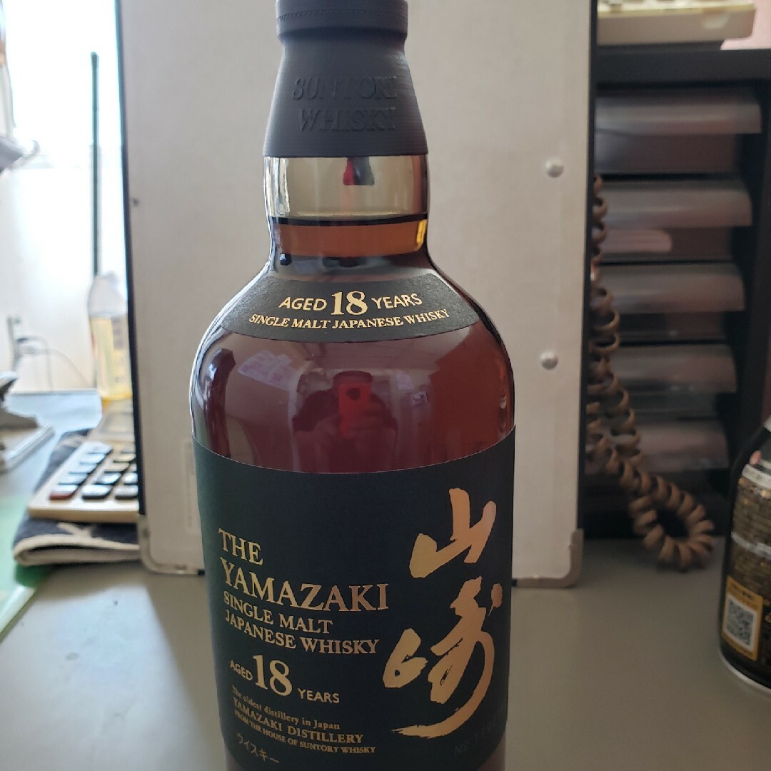 山崎18年 食品/飲料/酒の酒(ウイスキー)の商品写真