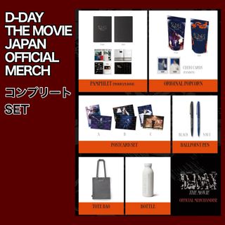 D-DAY MOVIE JAPAN OFFICIAL MERCHANDISE(K-POP/アジア)