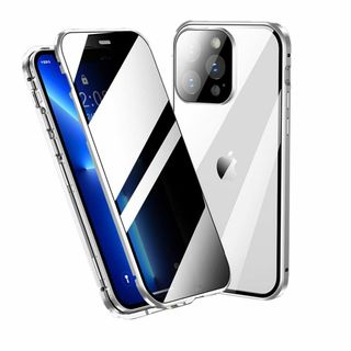 【サイズ:iPhone15Pro_色:シルバー】覗き見防止 iPhone 15 (その他)