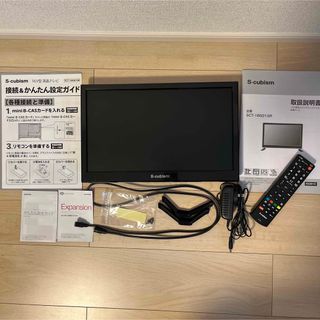 S-cubism - 16V型地上デジタルハイビジョン液晶テレビ　s-cubism