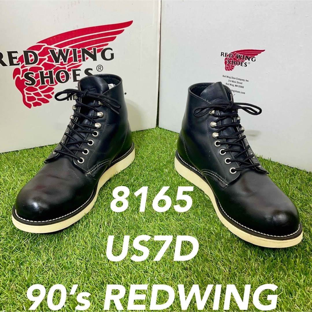 REDWING(レッドウィング)の【安心品質0340】廃盤レッドウイン7D8165REDWING送料無料USA メンズの靴/シューズ(ブーツ)の商品写真