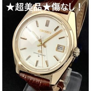 グランドセイコー(Grand Seiko)のグランドセイコー　61GS　6145-8000　CAP　OH済　傷なし　★超美品(腕時計(アナログ))