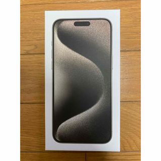 アイフォーン(iPhone)の【未開封】iPhone 15 Pro Max 256GB ナチュラルチタニウム(スマートフォン本体)