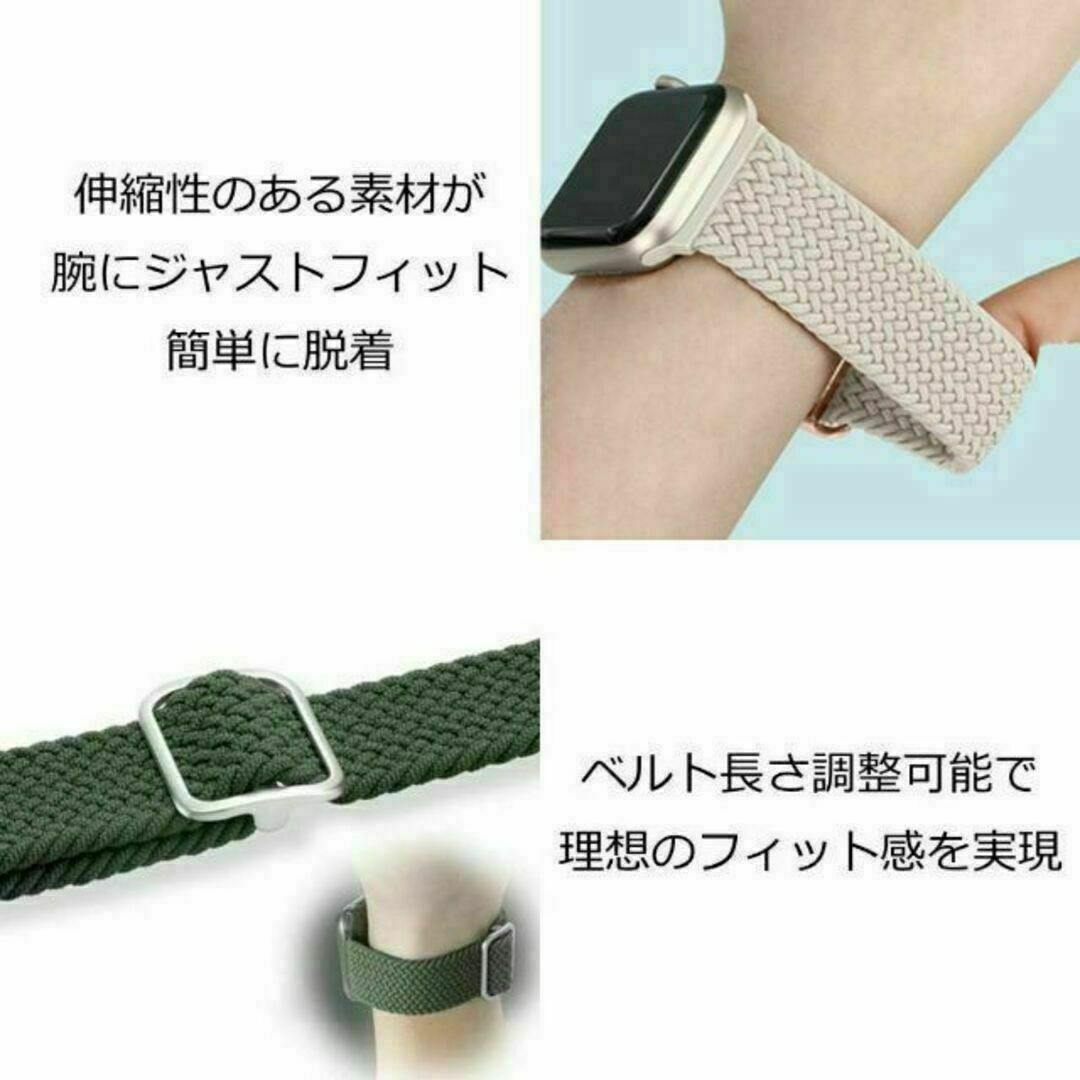 Apple Watch バンド ＃2 スターライト ソロループ M メンズの時計(ラバーベルト)の商品写真