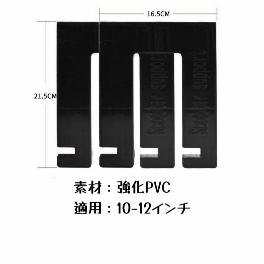 【ストライダースタンド 1個】駐輪 キッズバイク 子ども用 収納 保管 転倒防止 スポーツ/アウトドアの自転車(その他)の商品写真