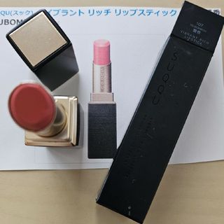 SUQQU - SUQQU  バイオブラント リッチリップスティック107 蕾香 オンライン限定