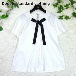 ダブルスタンダードクロージング(DOUBLE STANDARD CLOTHING)のダブルスタンダードクロージング　リボンタイ　半袖プリーツブラウス　38　ホワイト(シャツ/ブラウス(半袖/袖なし))