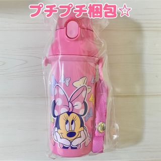 ディズニー(Disney)のTDR ディズニーリゾート ミニー リボン 水筒 プラスチック 直飲み 未使用(キャラクターグッズ)