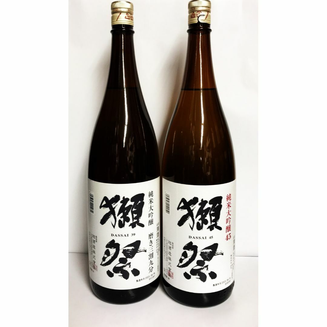 ライフエッセンス1000ml ミネラル ライフエッセンス1000ml ミネラル