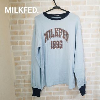 MILKFED. - MILKFED. ロンＴ 正規サンプル品