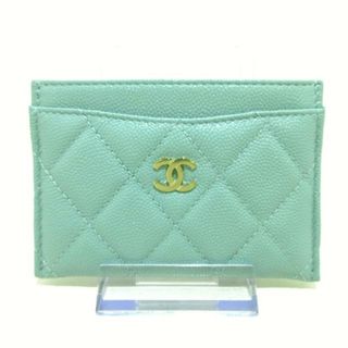 シャネル(CHANEL)のCHANEL(シャネル) カードケース美品  クラシックカードケース,マトラッセ AP0213 ライトグリーン ゴールド金具 グレインドカーフスキン(名刺入れ/定期入れ)