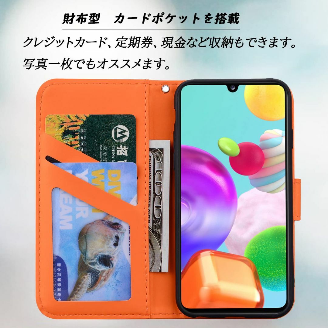 【サイズ:AQUOSsense8SH-54DSHG11_色:オレンジ】Sharp スマホ/家電/カメラのスマホアクセサリー(その他)の商品写真