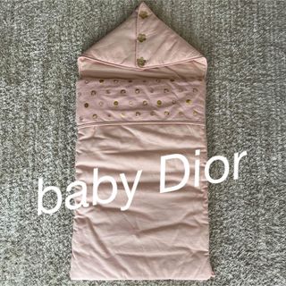 baby Dior - 新品未使用 babyDior ベビーディオール ベビースリーパー