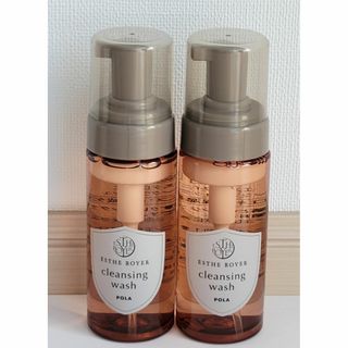 POLA - 新品未使用【POLA】エステロワイエ・洗顔料2本セット各150ml