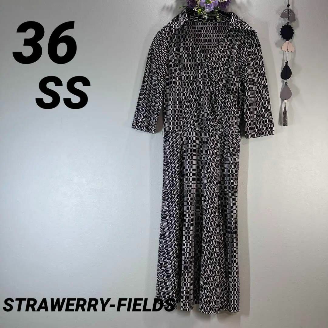 【良品】 STRAWERRY-FIELDS 36(XS) オシャレ 柄物ワンピ レディースのワンピース(その他)の商品写真