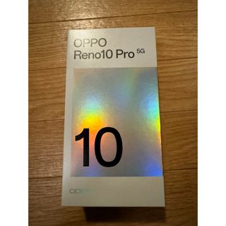 OPPO - Oppo Reno10 Pro 5G シルバーグレー