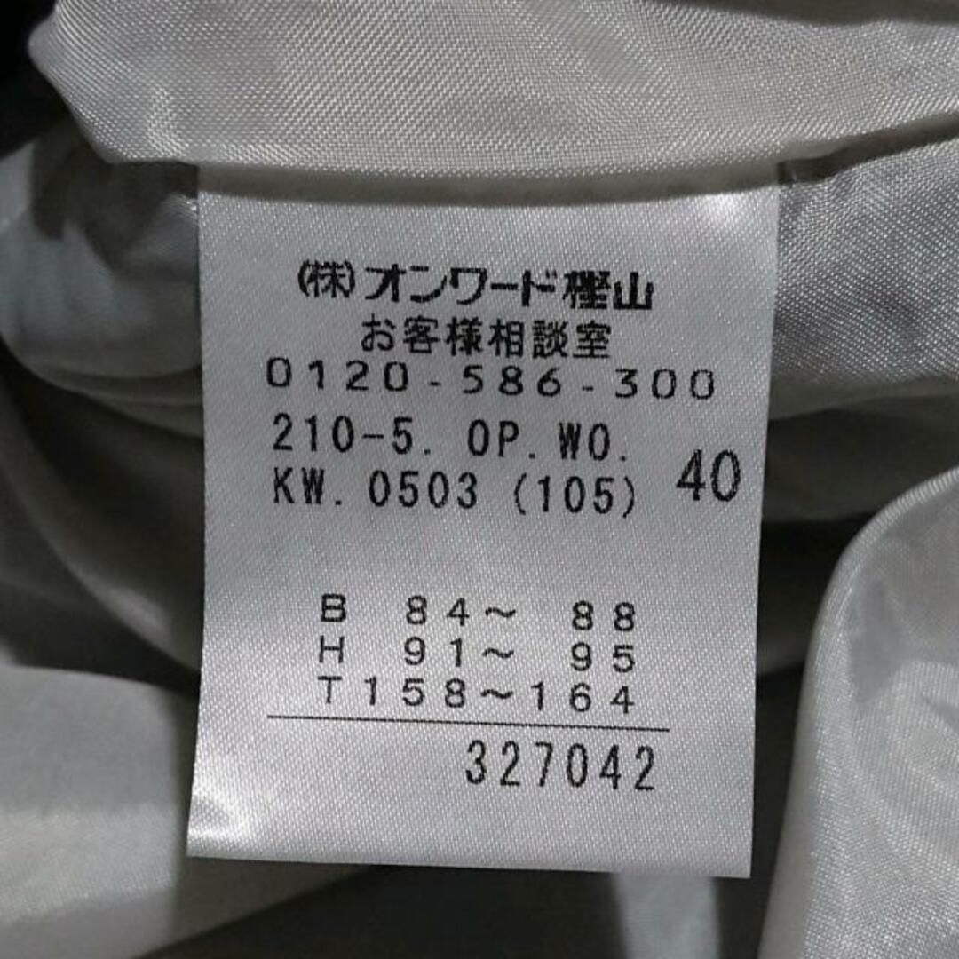 23区(ニジュウサンク)の23区(ニジュウサンク) ワンピース サイズ40 M レディース - 黒×白 スリットネック/七分袖/ひざ丈/ラメ レディースのワンピース(その他)の商品写真