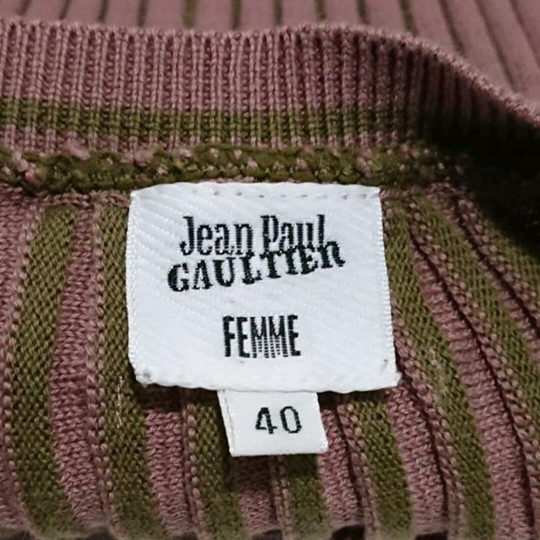 Jean-Paul GAULTIER(ジャンポールゴルチエ)のJeanPaulGAULTIER(ゴルチエ) 長袖セーター サイズ40 M レディース - ダークブラウン×イエローグリーン クルーネック レディースのトップス(ニット/セーター)の商品写真