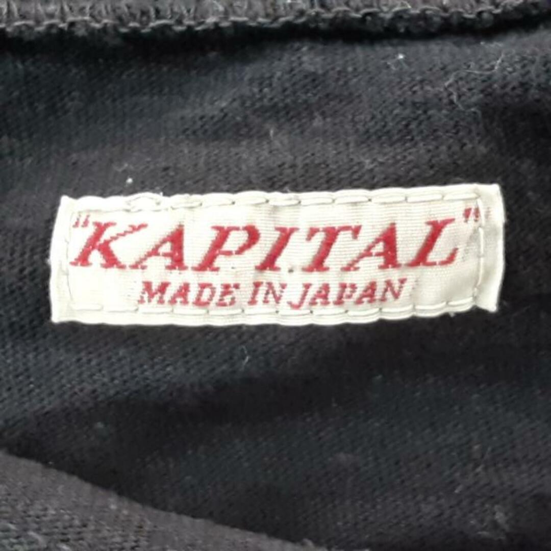 KAPITAL(キャピタル)のKAPITAL(キャピタル) 七分袖カットソー サイズS レディース美品  - 黒 クルーネック/麻/変形デザイン レディースのトップス(カットソー(長袖/七分))の商品写真