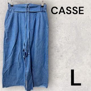 ★新品★ CASSE デニムワイドパンツ　Lサイズ(その他)