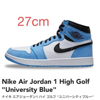 NIKE - Nike Air Jordan 1 High Golf ナイキ エアジョーダン1