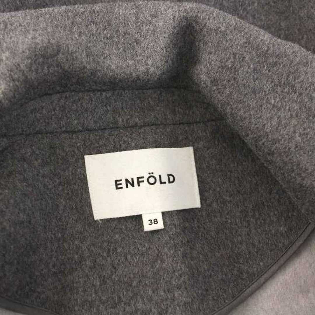 ENFOLD(エンフォルド)のエンフォルド トップリバー チェスターコート ロング アウター 38 M グレー レディースのジャケット/アウター(その他)の商品写真