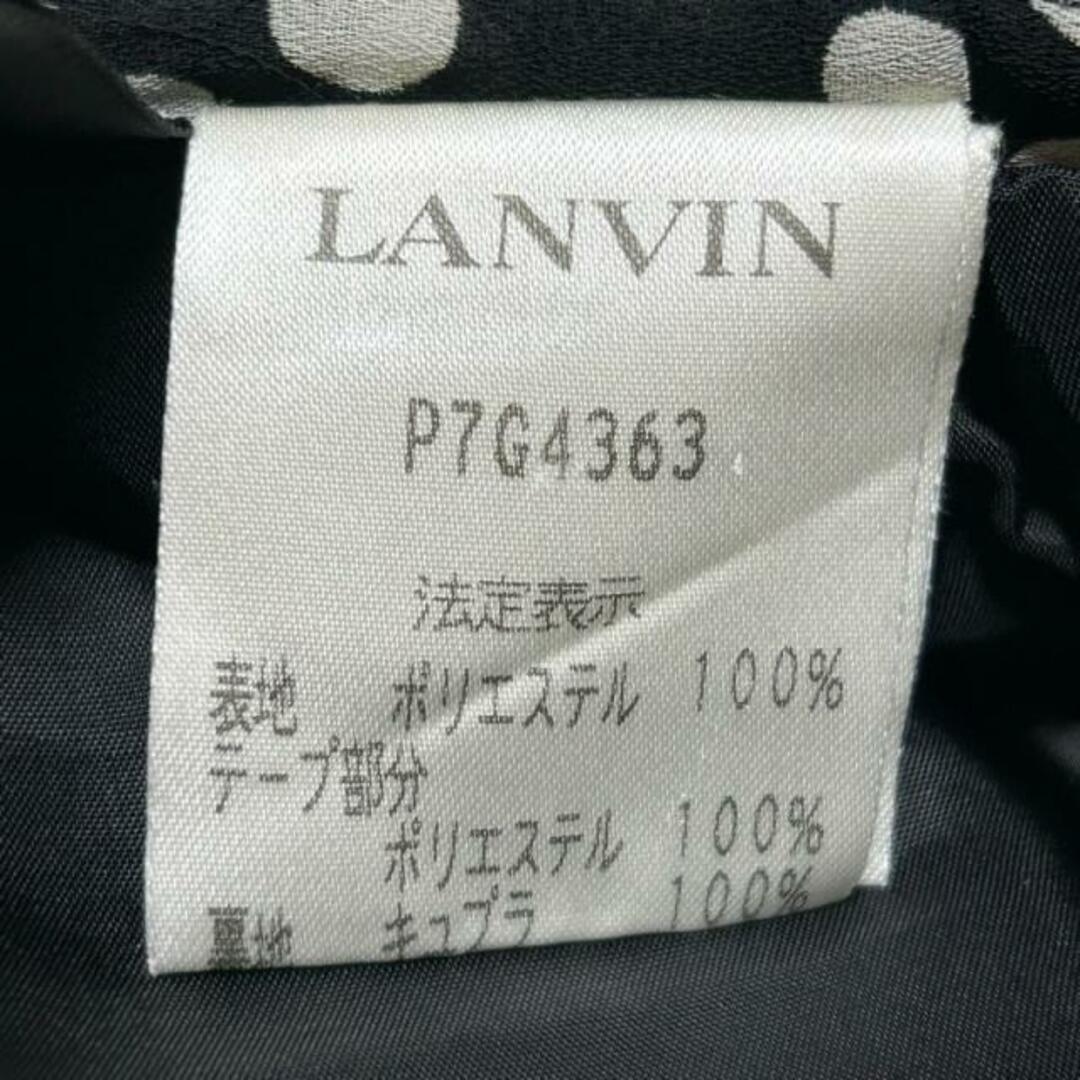 LANVIN COLLECTION(ランバンコレクション)のLANVIN COLLECTION(ランバンコレクション) ロングスカート サイズ40 M レディース - 黒×アイボリー ドット柄 レディースのスカート(ロングスカート)の商品写真