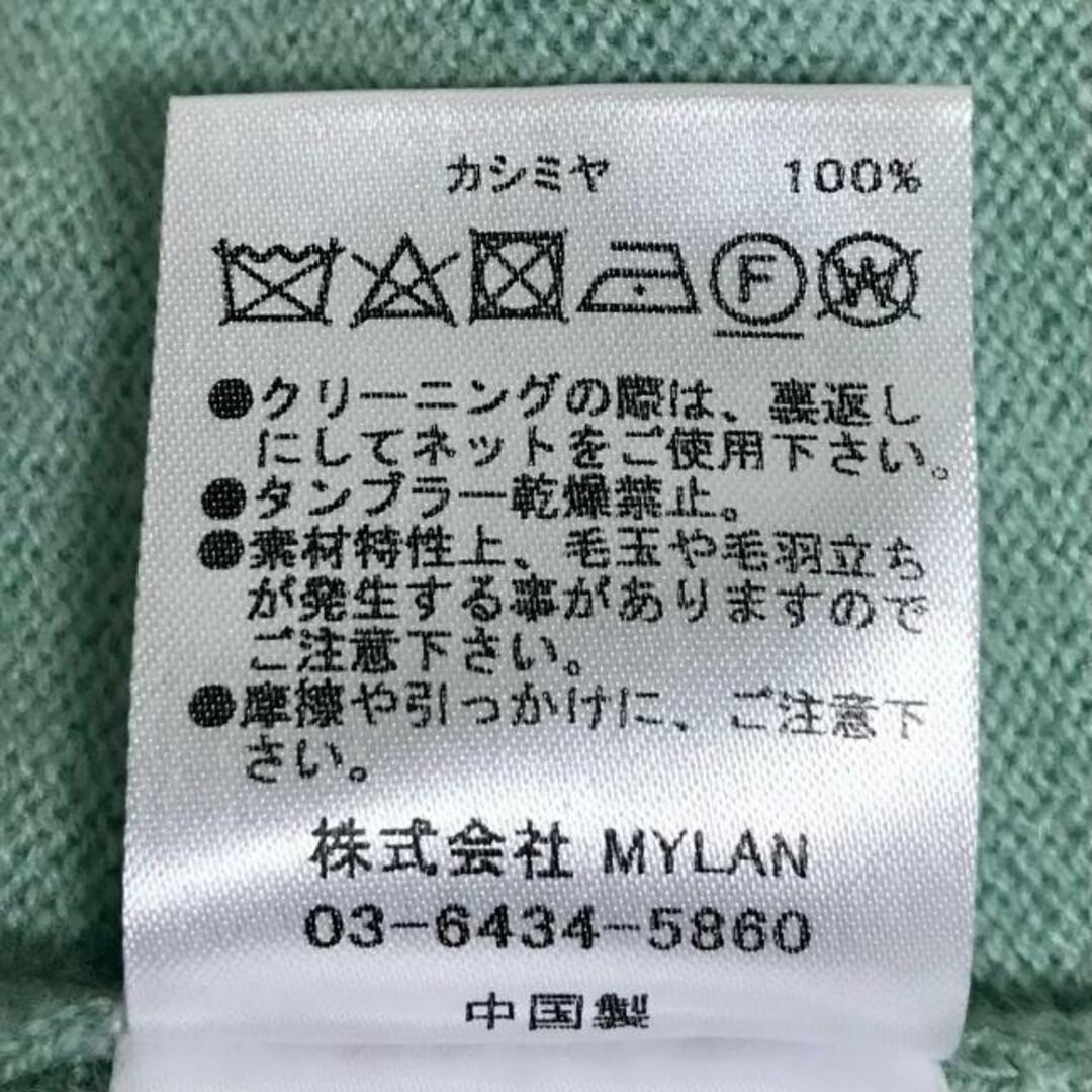 MYLAN(マイラン) ワンピース サイズF レディース - ライトグリーン クルーネック/長袖/ロング/カシミヤ/ニット/スリット レディースのワンピース(その他)の商品写真