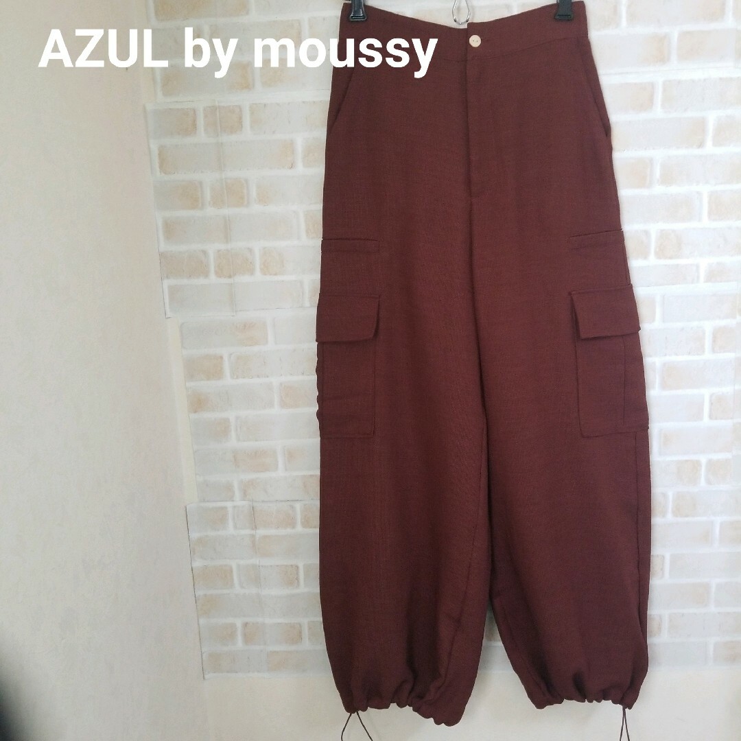 AZUL by moussy(アズールバイマウジー)のAZUL by moussy メッシュライクワイドパンツ レディースのパンツ(カジュアルパンツ)の商品写真