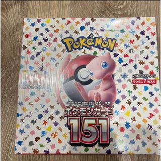 ポケカ151セット(カード)