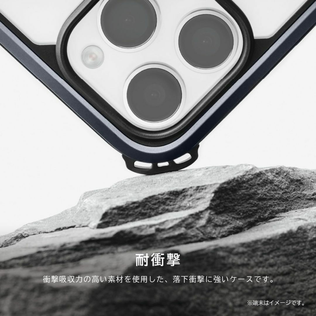 【色: メタルブラック】【MagEasy】 iPhone15Pro 対応 ケース スマホ/家電/カメラのスマホアクセサリー(その他)の商品写真