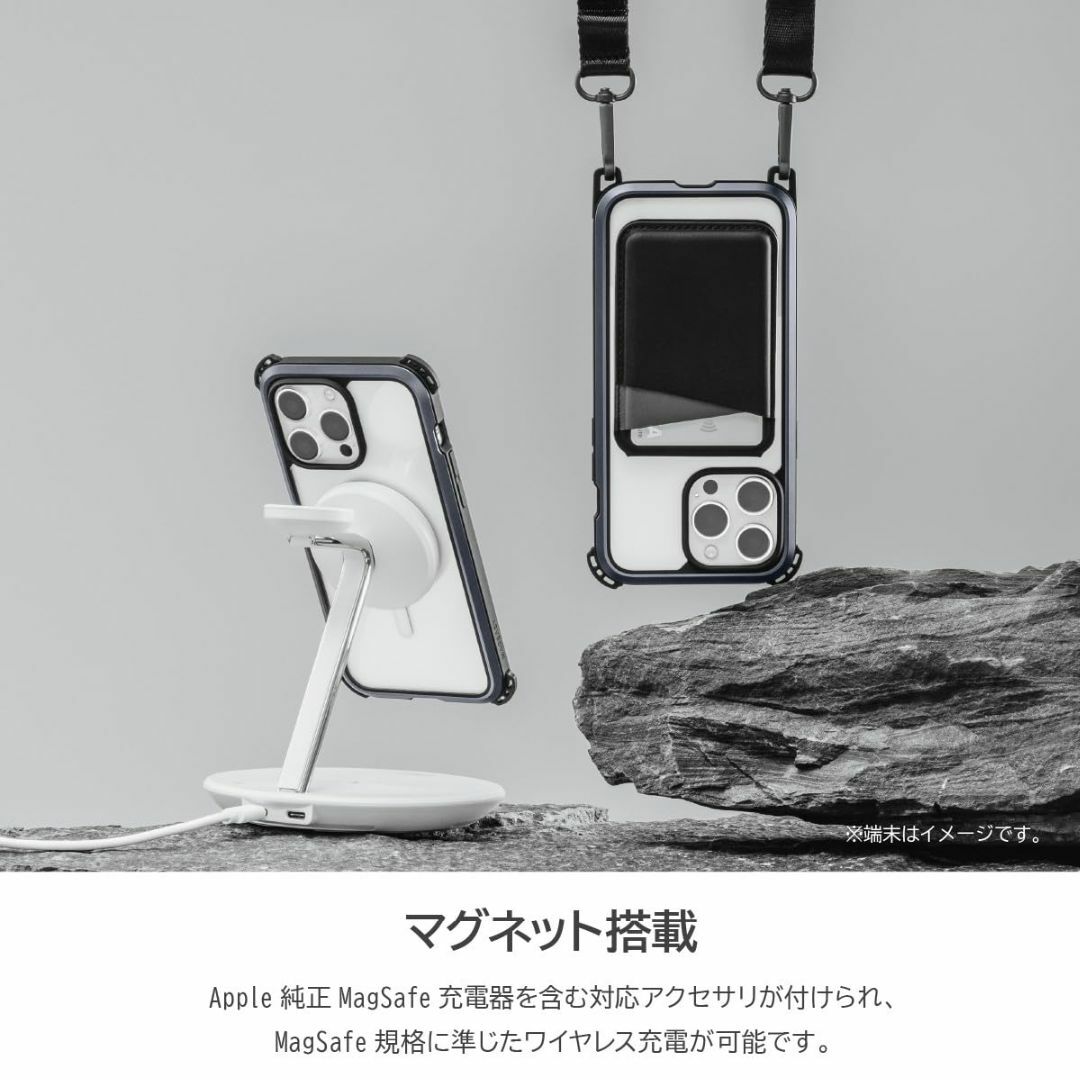 【色: メタルブラック】【MagEasy】 iPhone15Pro 対応 ケース スマホ/家電/カメラのスマホアクセサリー(その他)の商品写真