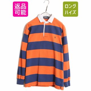 ラルフローレン(Ralph Lauren)の90s ポロ ラルフローレン ボーダー 長袖 ラガー シャツ メンズ S 90年代 オールド ラグビーシャツ 長袖シャツ ヘビーウェイト ワンポイント(シャツ)