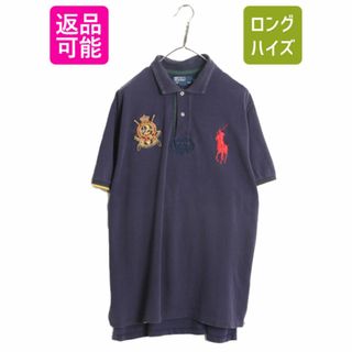 ラルフローレン(Ralph Lauren)のビックポニー ポロ ラルフローレン 鹿の子 半袖 ポロシャツ メンズ XL 古着 半袖シャツ ラガー タイプ ラグビー 大きいサイズ ナンバリング(シャツ)