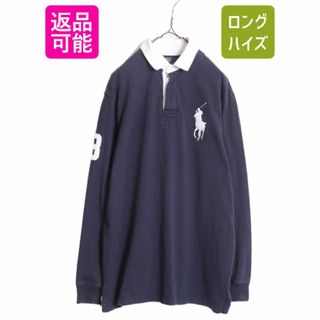 ラルフローレン(Ralph Lauren)のビッグポニー ポロ ラルフローレン 長袖 ラガーシャツ メンズ L / 古着 長袖シャツ ラグビーシャツ ヘビーウェイト ナンバリング ネイビー(シャツ)