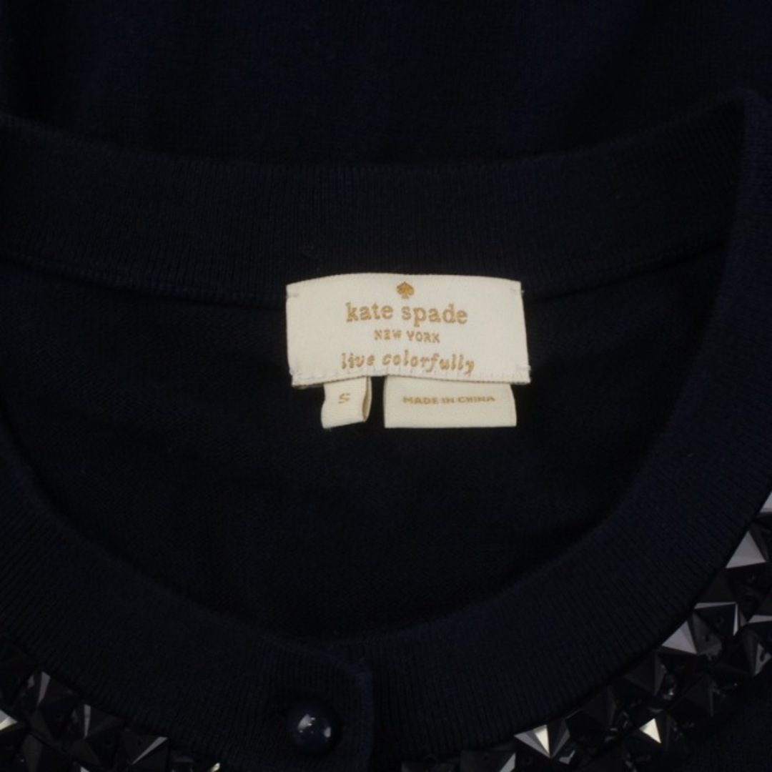 ケイトスペード カーディガン スタッズ ビジュー コットン 七分袖 S 紺 レディースのトップス(カーディガン)の商品写真