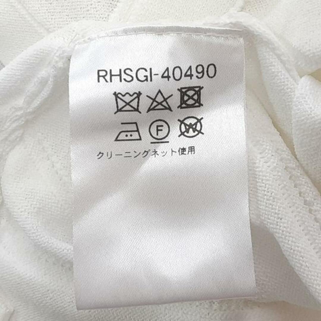 HIROKO KOSHINO(ヒロココシノ)のHIROKO KOSHINO(ヒロココシノ) カーディガン サイズ40 M レディース美品  - 白 七分袖/フリル/比翼 レディースのトップス(カーディガン)の商品写真