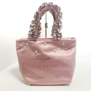 メゾンドフルール(Maison de FLEUR)のMaison de FLEUR(メゾンドフルール) ハンドバッグ - 8A11F0J2600 ピンク×グレーベージュ パール ツイード×サテン(ハンドバッグ)