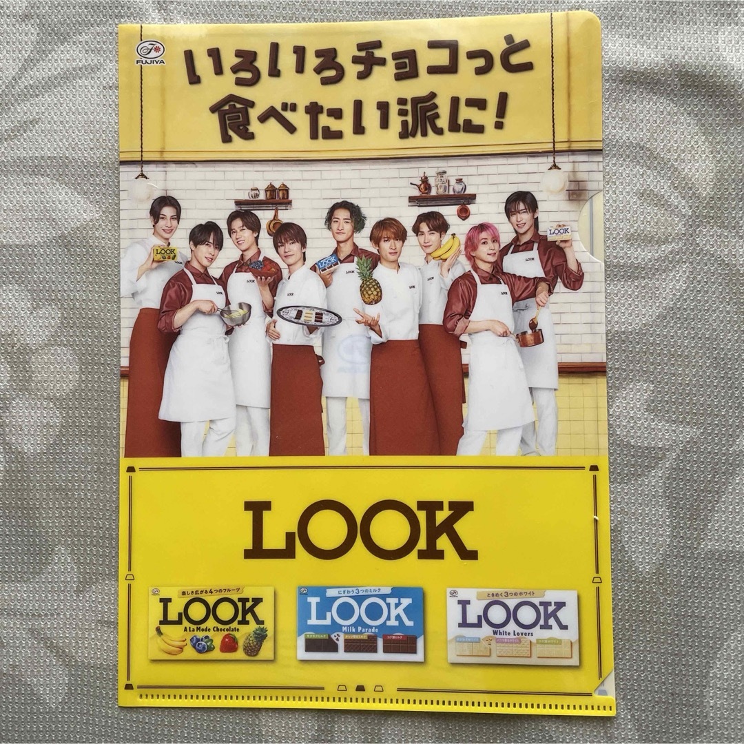 LOOK　SnowMan　クリアファイル エンタメ/ホビーのタレントグッズ(アイドルグッズ)の商品写真